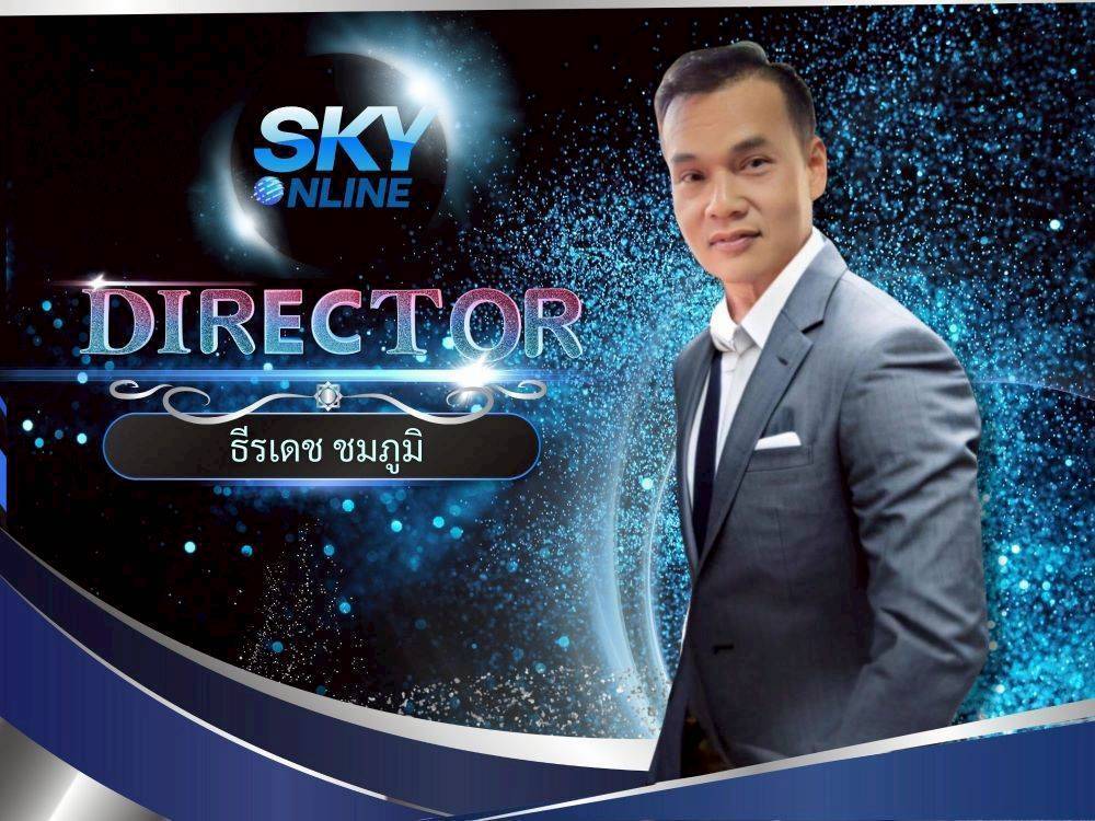 Director