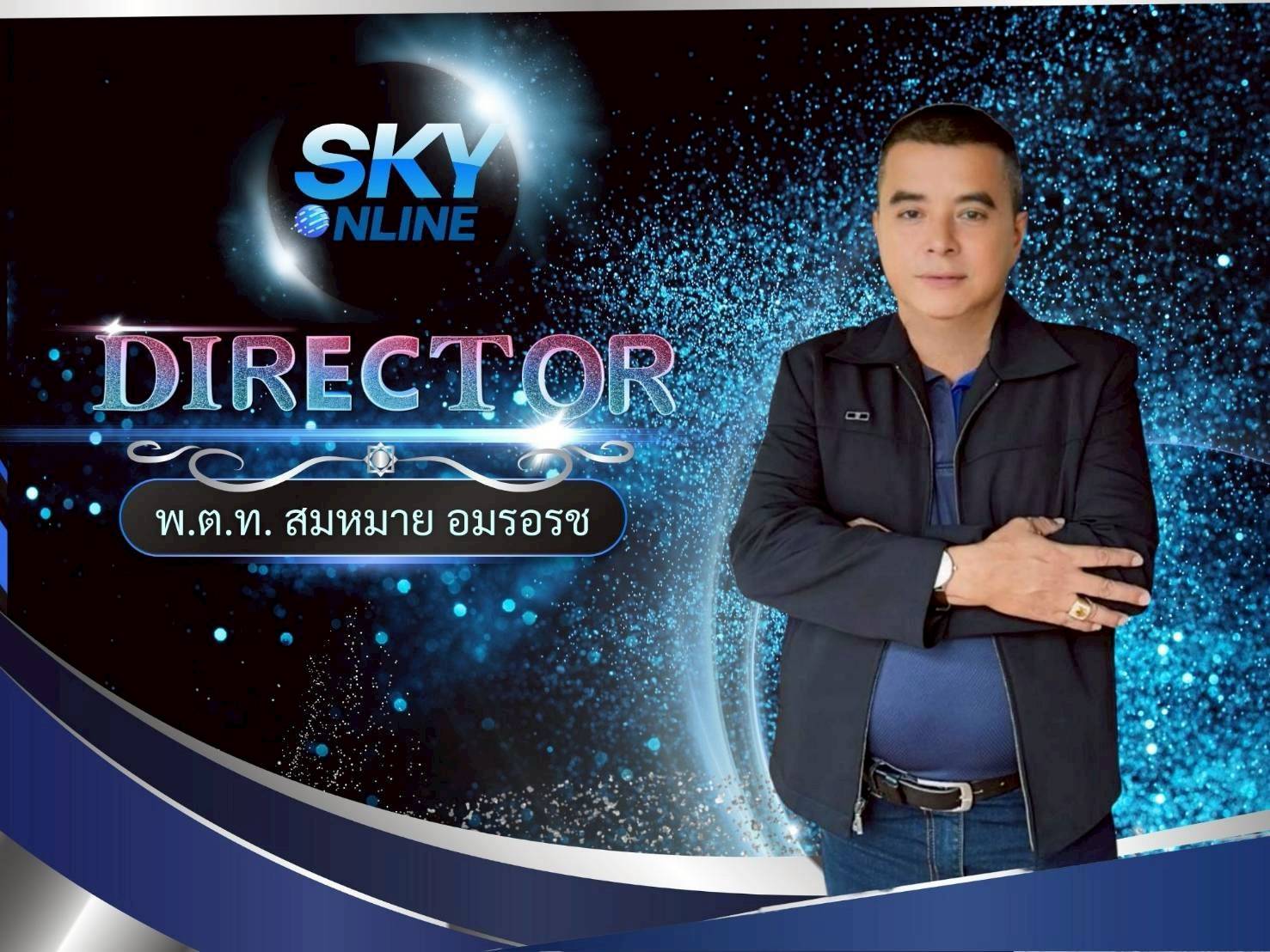 Director