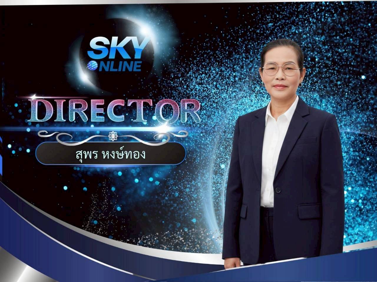 Director