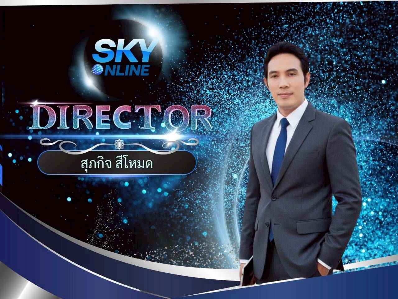 Director