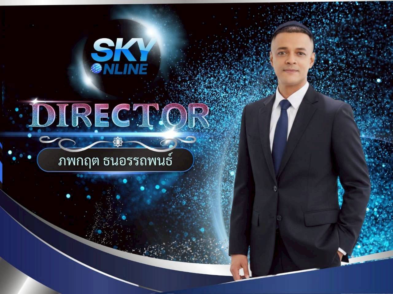 Director
