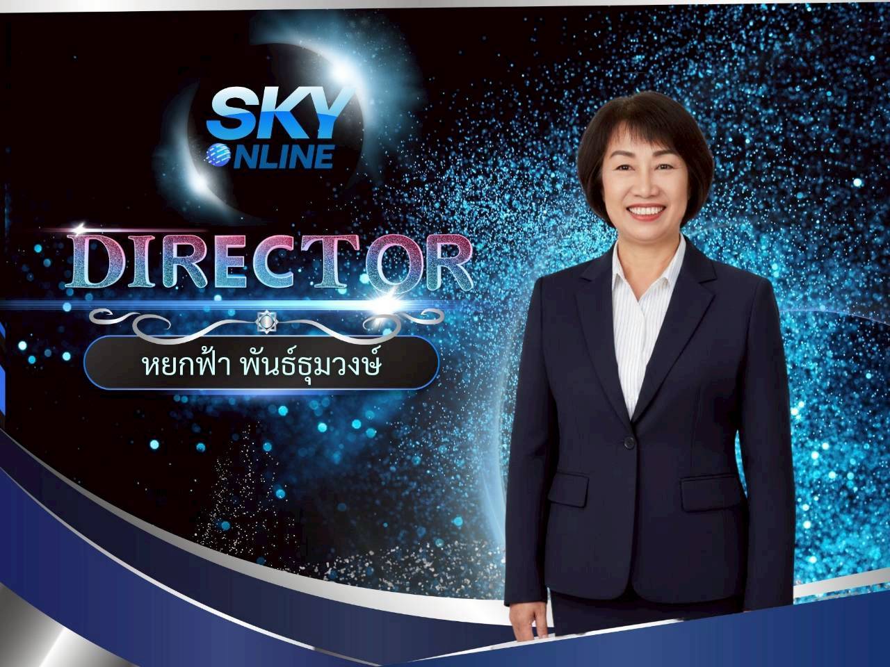 Director