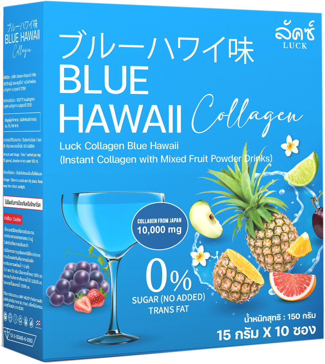 Blue Hawaii Collagen
