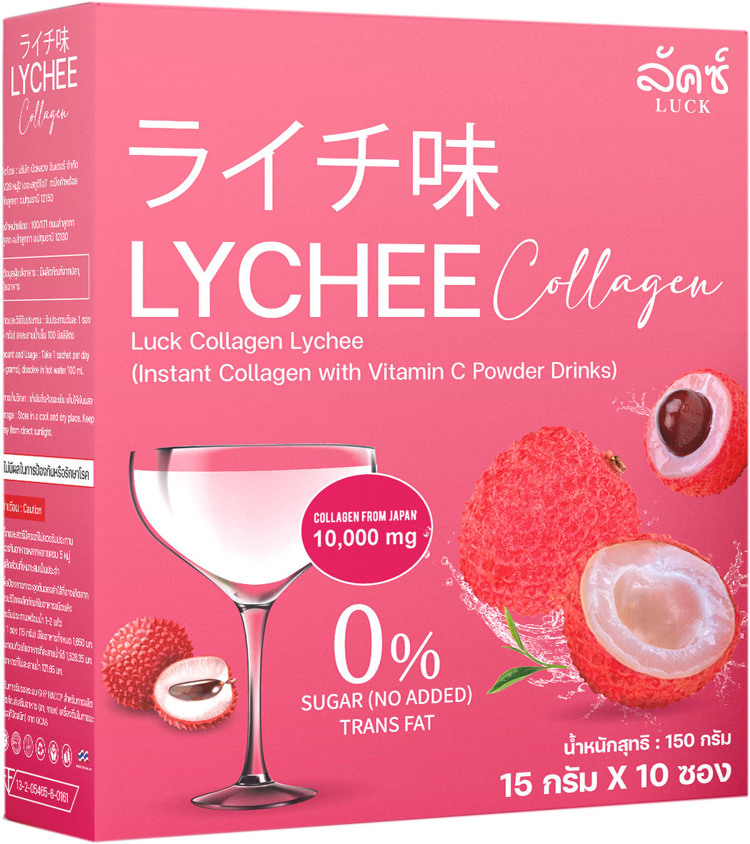 Lychee Collagen
