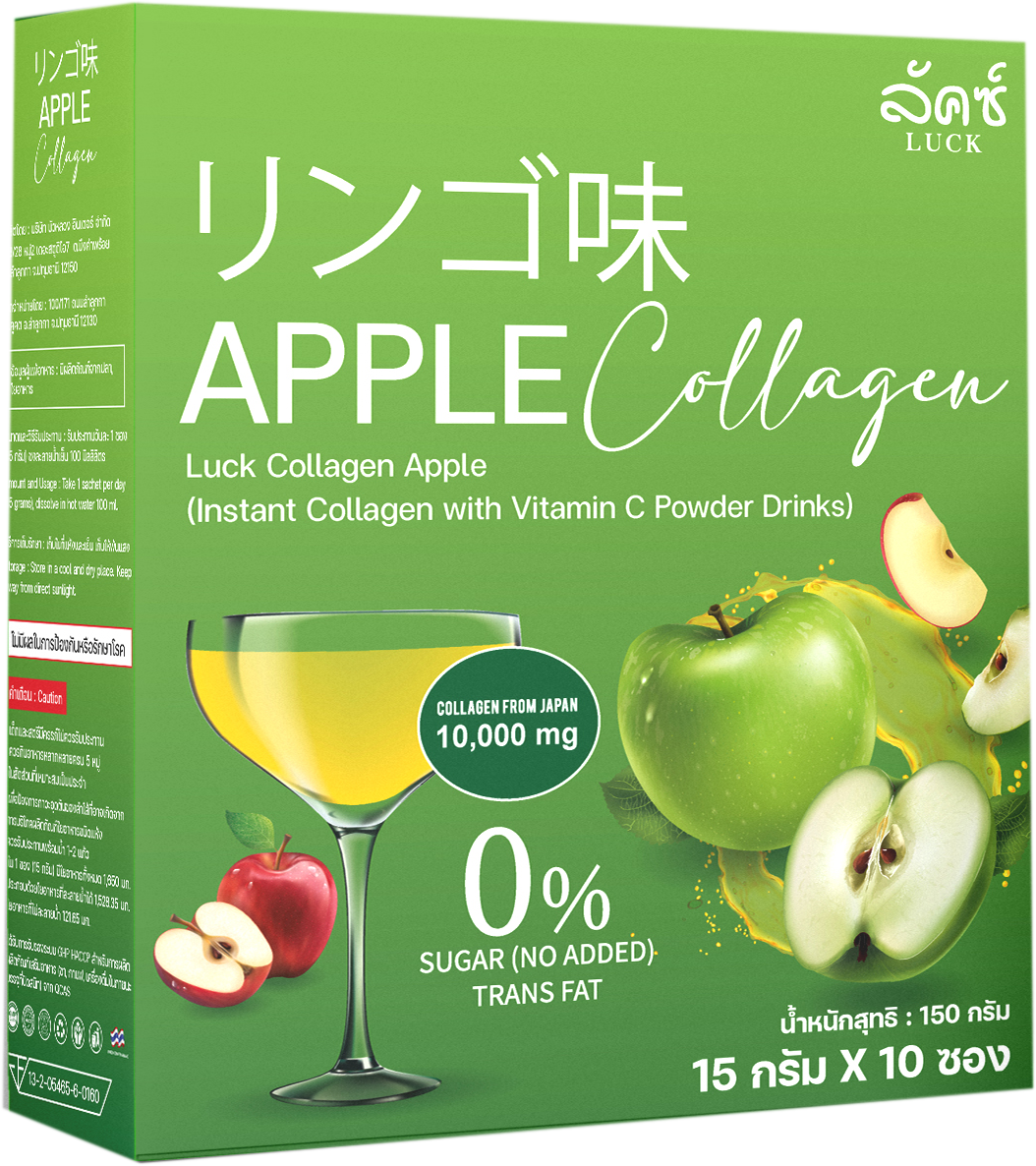 Apple Collagen