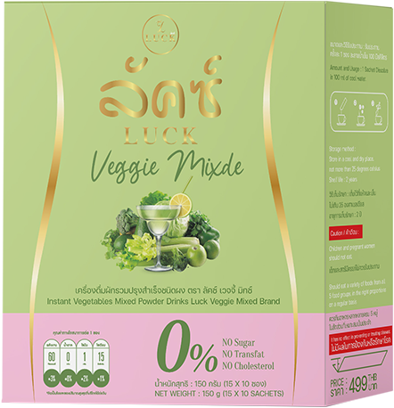Luck Veggie Mixed