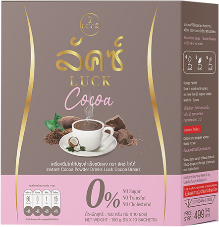 Luck Cocoa