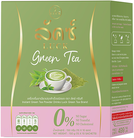 Matcha Green Tea