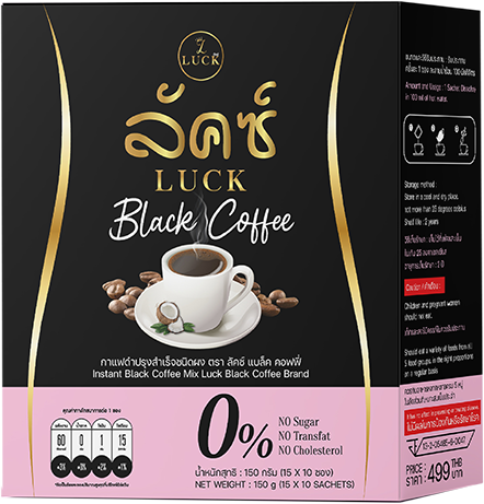 Luck Black Coffee
